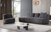 canape contemporain avec fauteuil intègre TRICKY GRIS 